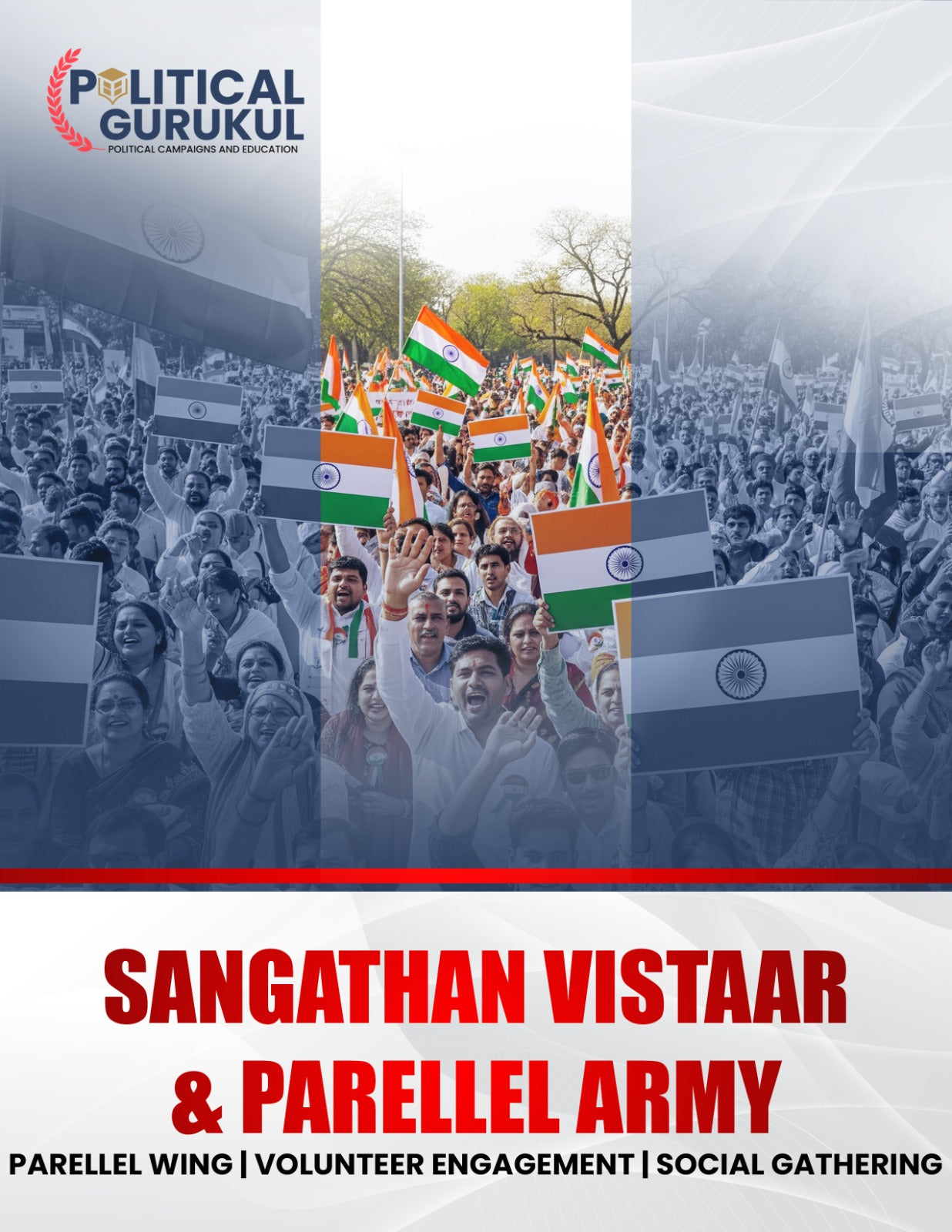 Sangathan Vistaar & Parallel Army: Engaging Volunteers and Building Networks