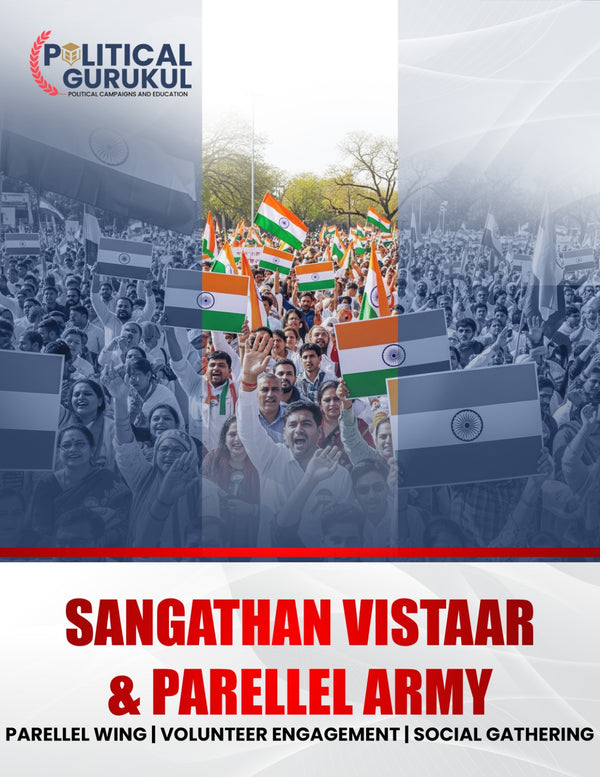 Sangathan Vistaar & Parallel Army: Engaging Volunteers and Building Networks