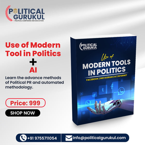 Use of Modern Tools & AI