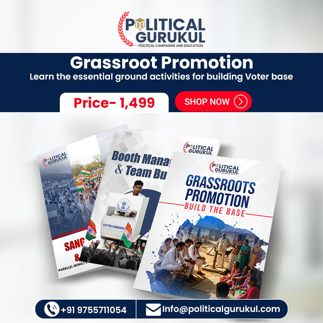 Grassroot Promotion Combo