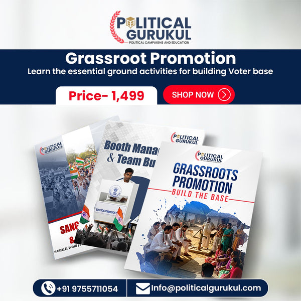 Grassroot Promotion Combo
